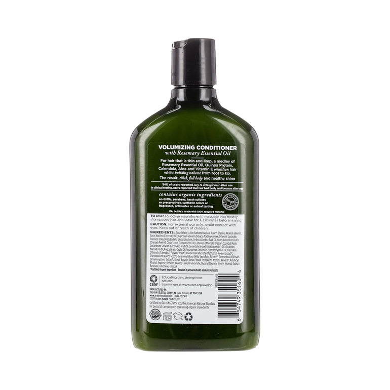 Avalon Organics, Hair Conditioner, Rosemary, 312ml