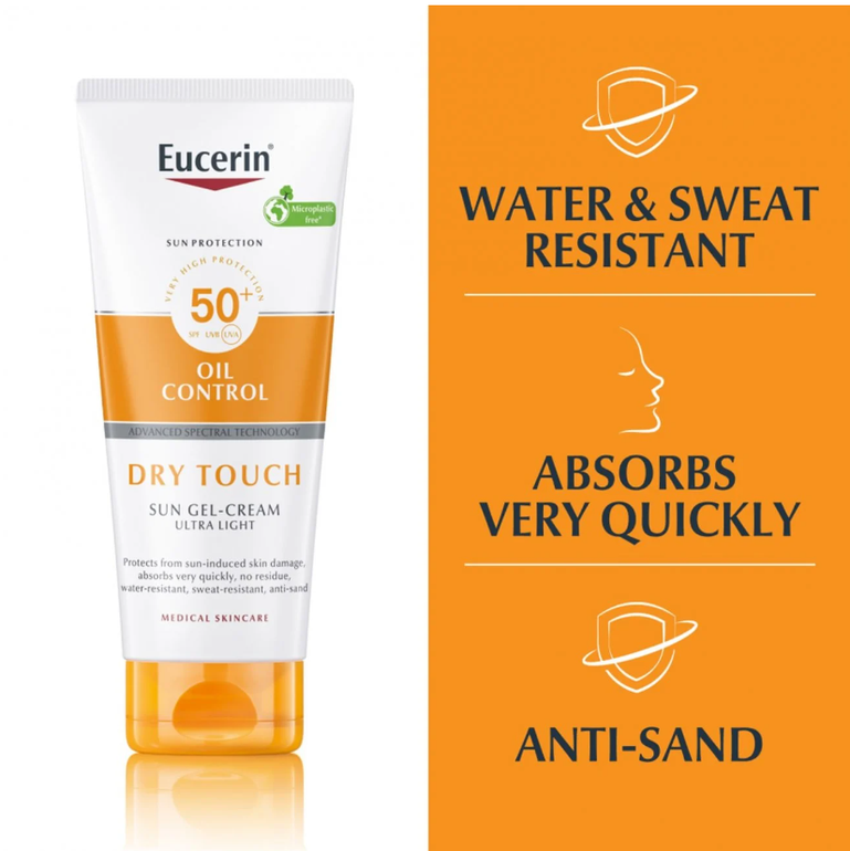 يوسيرين كريم جل واقي شمس  للتحكم في الزيت - spf50