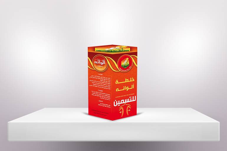 عسل الوانه, مكمل غذائي, فاتح للشهية للتسمين, - 450 مل