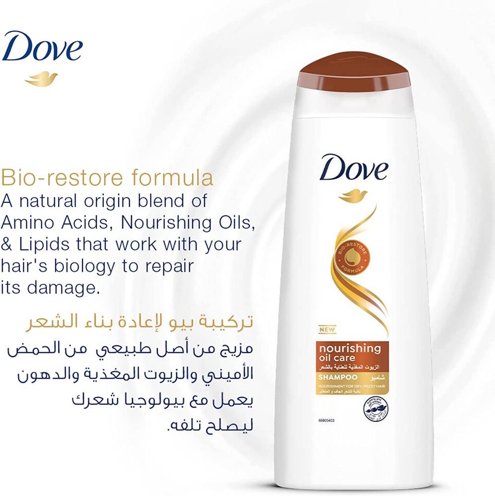 Dove, Shampoo, Nourishing, Oils, For, Dry, Hair Care, - 400ml