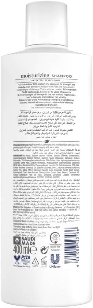 دوف, شامبو, الترطيب الخفيف, - 400مل