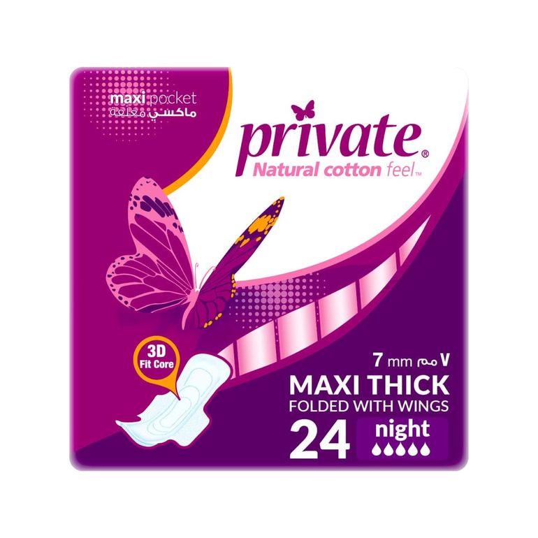 Private, Maxi Night Sanitary, Pads with Wings, - 24 Pads