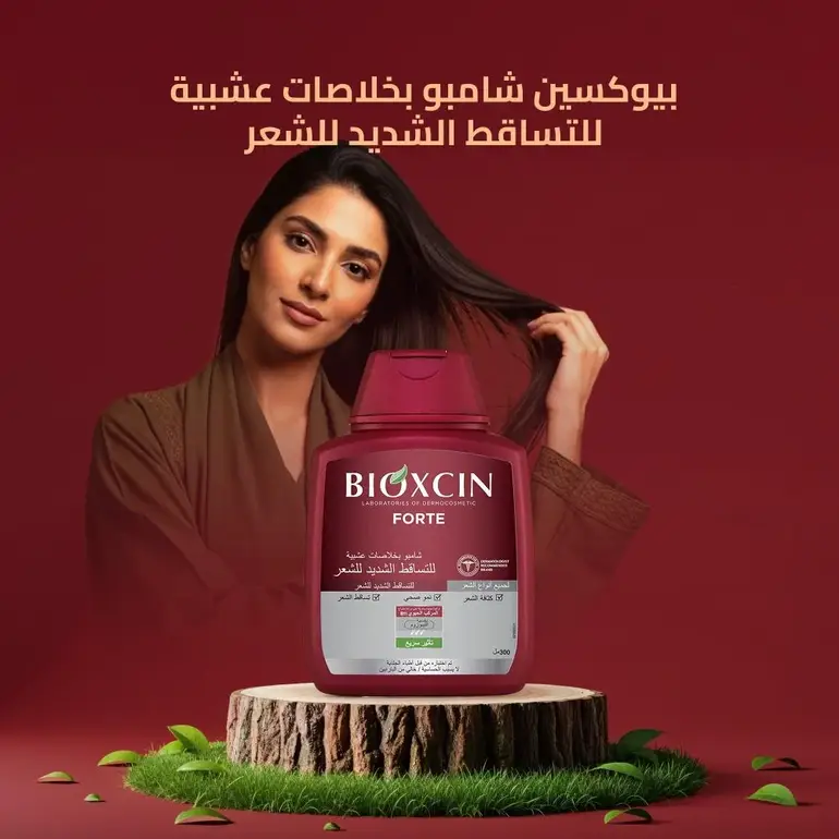 ,Bioxcin, Forte Intensive Anti-Hair Loss, Herbal Shampoo