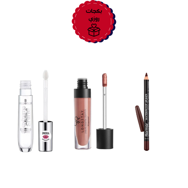 rozy, Lip Kit, Lip Liner + Lipstick + Lip Gloss - 3 Pieces