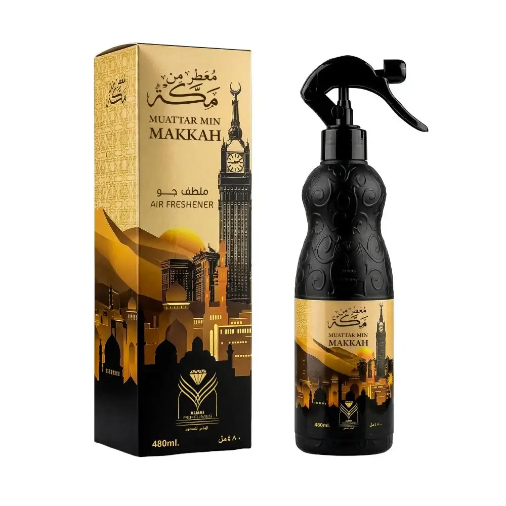 almas, Air Freshener, Mecca - 480ml