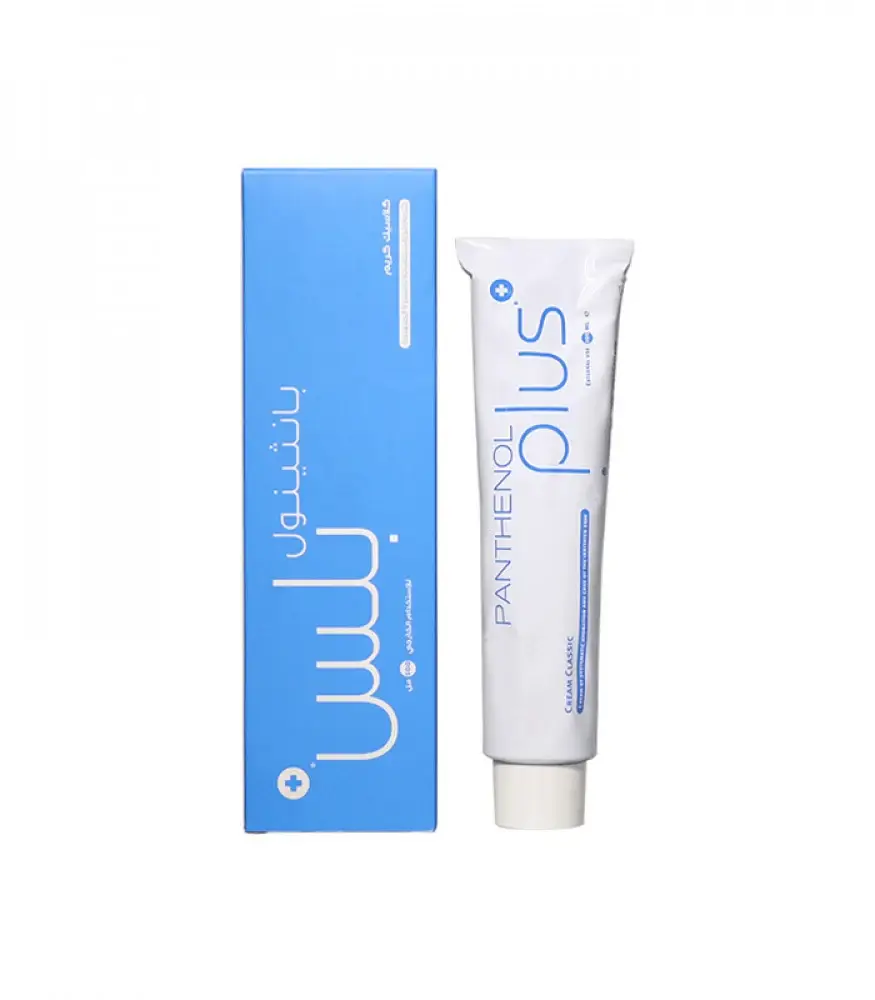 Panthenol Plus, Moisturizing Cream for Irritated Skin - 100ml