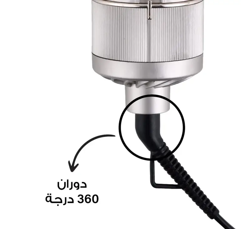 ريبون, استشوار, مصفف, شعر,-  re-2126