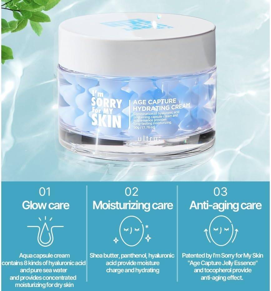 I'm Sorry, Skin Tightening Cream, Gel Formula, 50g