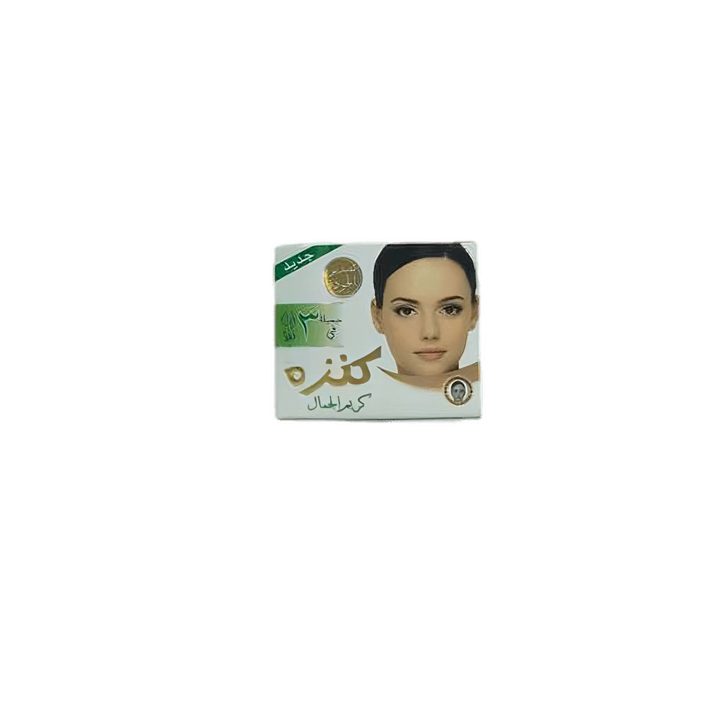 Kanza beauty cream for acne, wrinkles and freckles