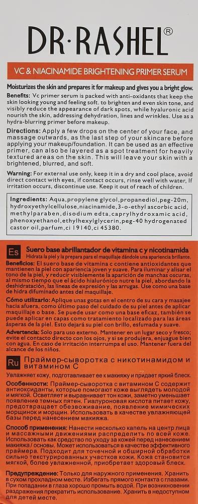 Dr. Rachel, Primer Serum, Vitamin C and Nicotinamide, Skin Brightening Primer