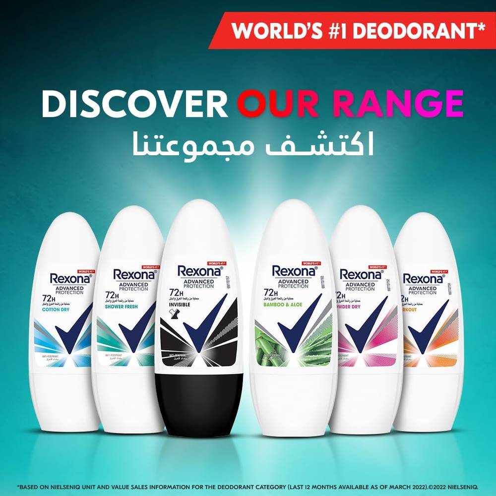 Rexona, Roll-On Deodorant, Bamboo & Aloe Vera, 72-Hour Protection, 50ml