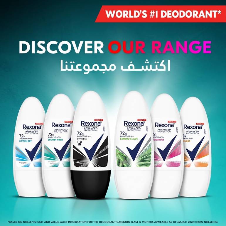Rexona, Roll-On Deodorant, Bamboo & Aloe Vera, 72-Hour Protection, 50ml