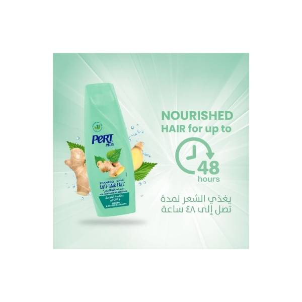Pert Plus Shampoo, with Ginger & Nettle Extract, 200ml