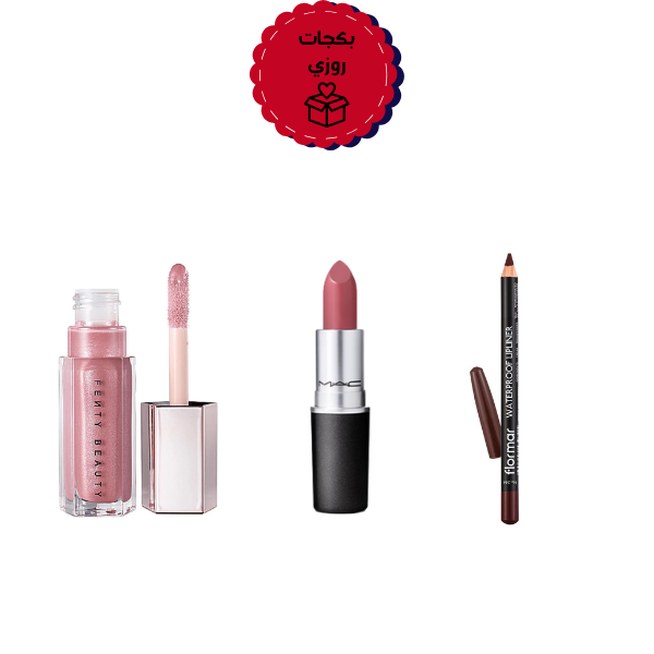 rozy Lip Kit, Lip Liner + Lipstick + Lip Gloss - 3 Pieces