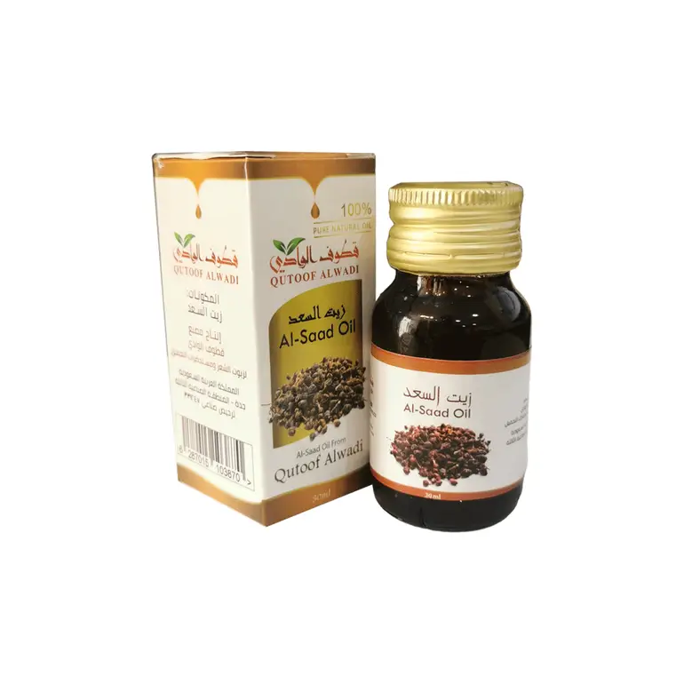 قطوف الوادي, زيت السعد, للبشرة والسعد - 30مل