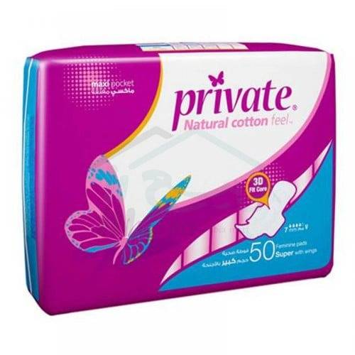 Private, Sanitary Pads, Maxi Large with Wings, - 50 Pieces