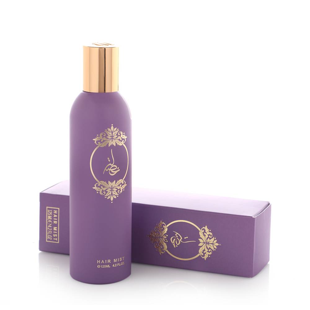 Atiyab Al-Marshood, hair perfume, lock, - Violet
