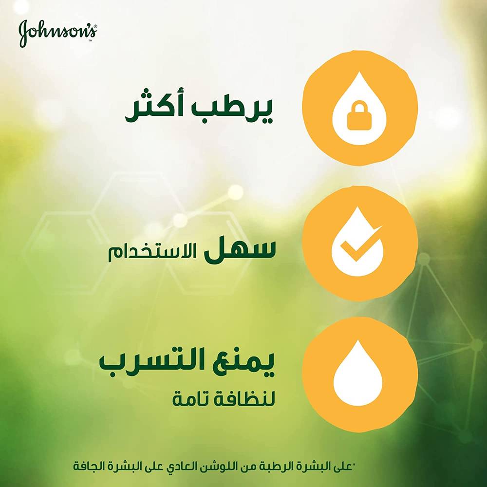 جونسون, جل زيت مرطب للبشرة, رائحة الزهور المنعشة, 200مل