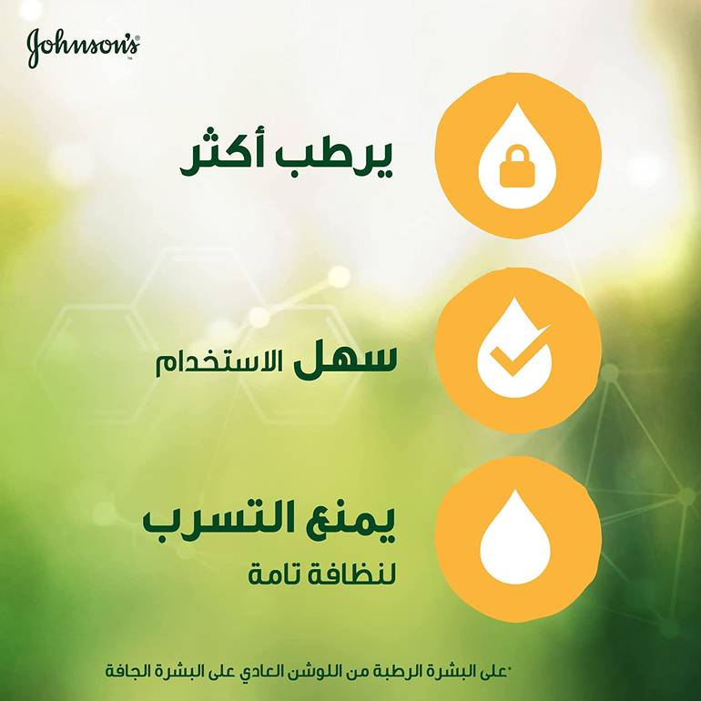 جونسون, جل زيت مرطب للبشرة, رائحة الزهور المنعشة, 200مل