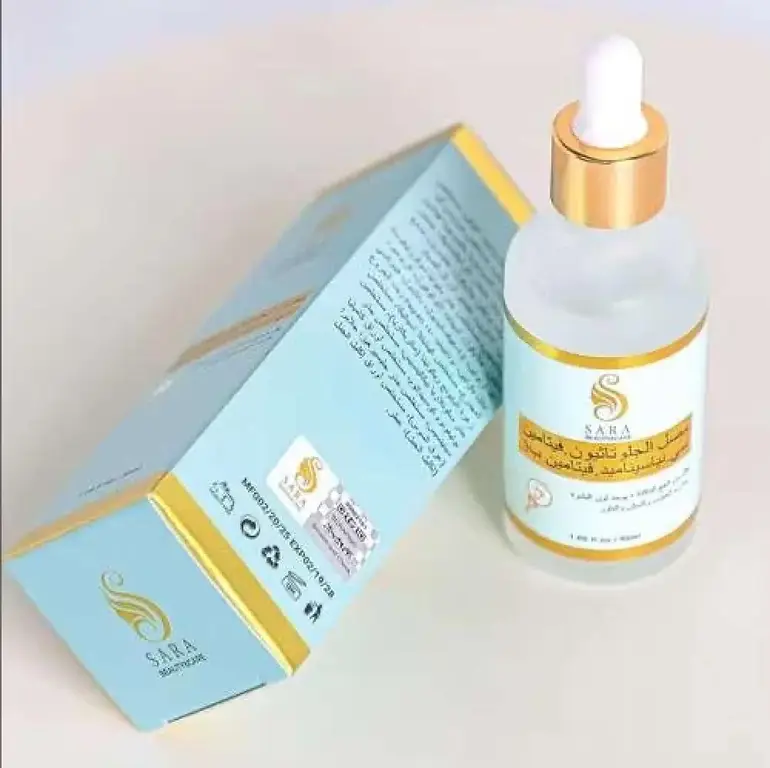 saraBeauty, Glutathione and Vitamin C Serum, 150ml