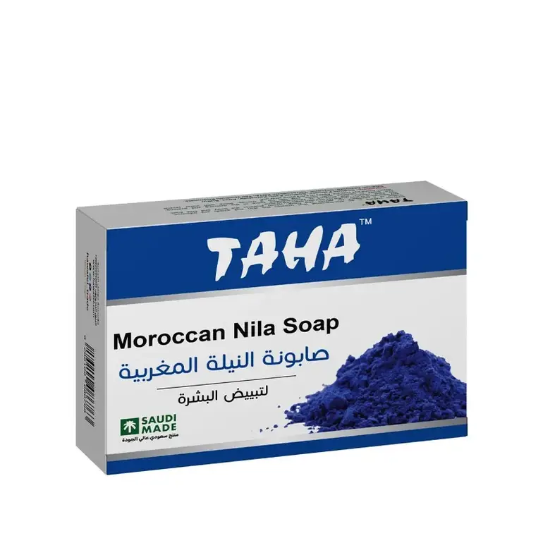 Taha, Moroccan Indigo Soap, for Skin Whitening, 125g