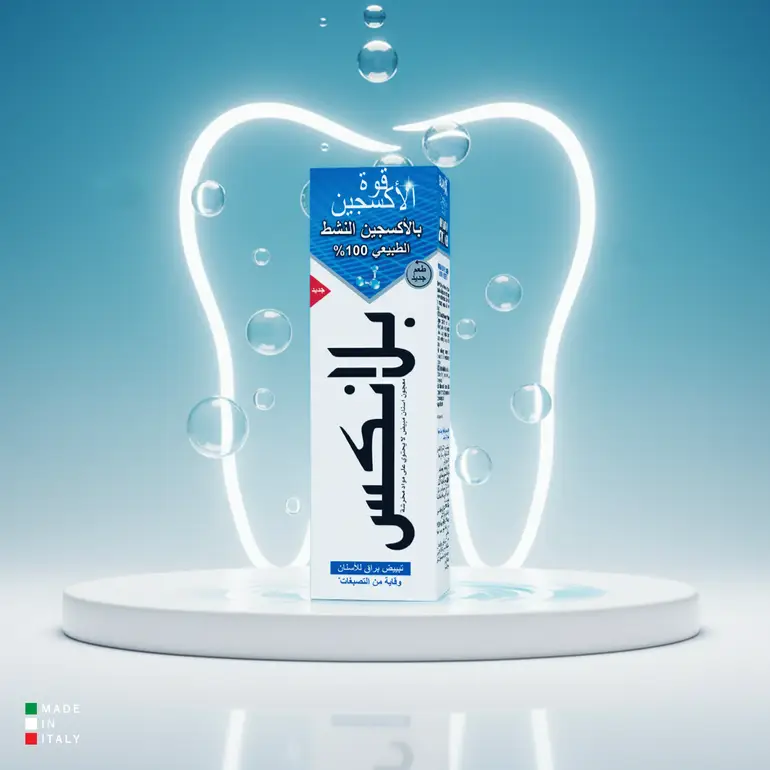 Blanx, Toothpaste, with 100% Natural Active Oxygen, 75ml