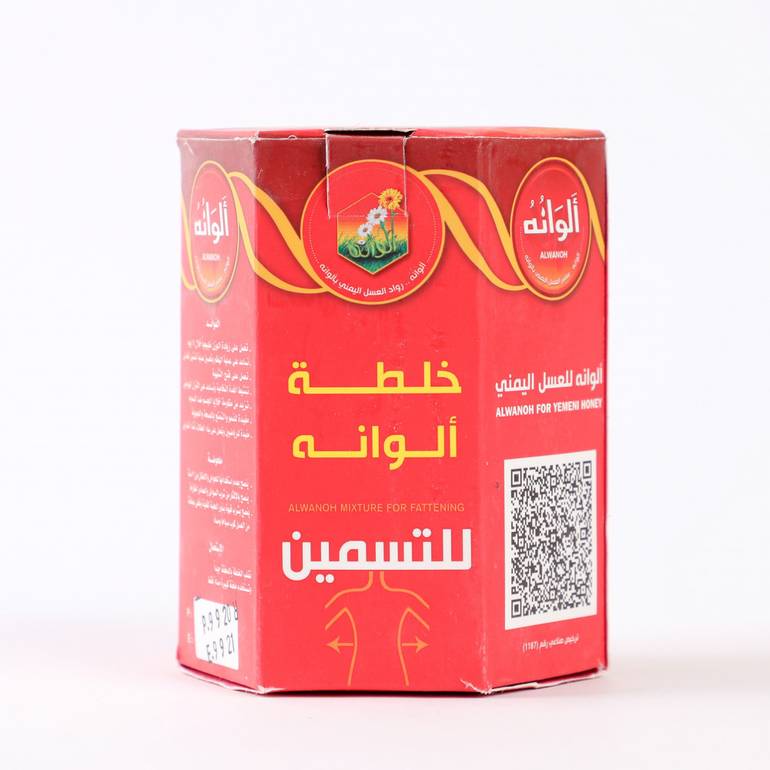 عسل الوانه, مكمل غذائي, فاتح للشهية للتسمين, - 450 مل