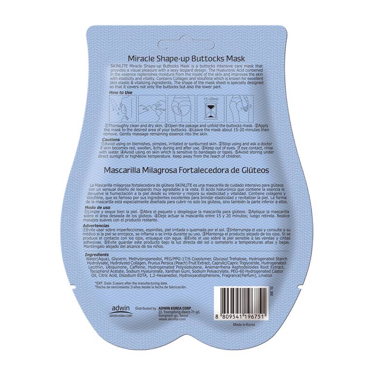 Skinline, Miracle Shape Up Buttocks Firming and Shaping Mask