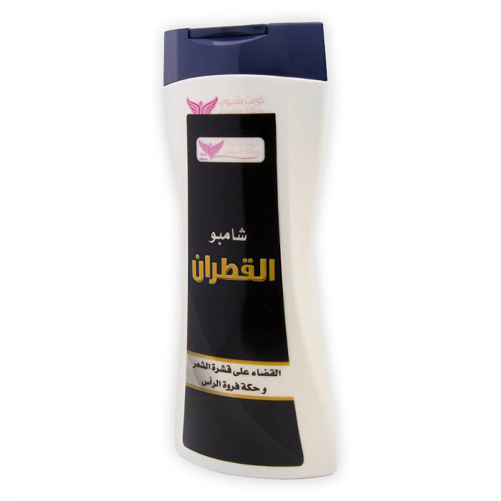 Kuwait Shop, Tar Shampoo, for scalp cleansing, 450ml