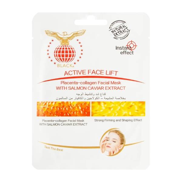 Black, Face Mask, with Placenta Extract, Caviar, and Collagen - 30g