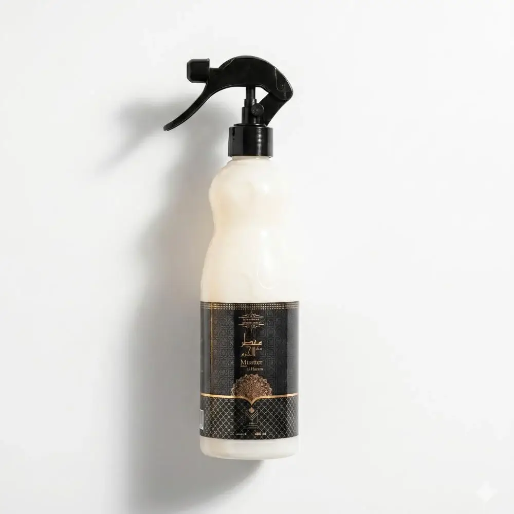 almas, Air Freshener, Haram Scent - 480ml