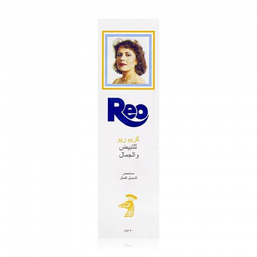 reo , cream, whitening and skin lightening, - 50 g