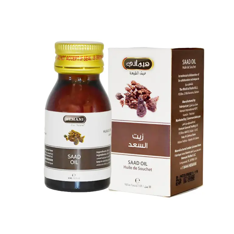 Hemani,  saad Natural Cyperus Oil, - 30ml