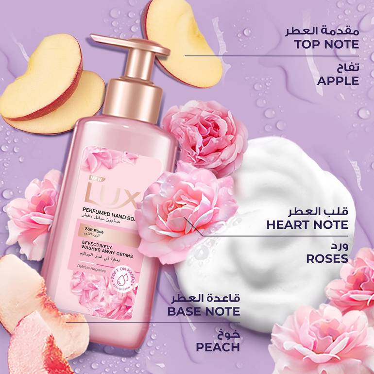 Lux, Liquid Hand Soap, Soft Rose, 500ml