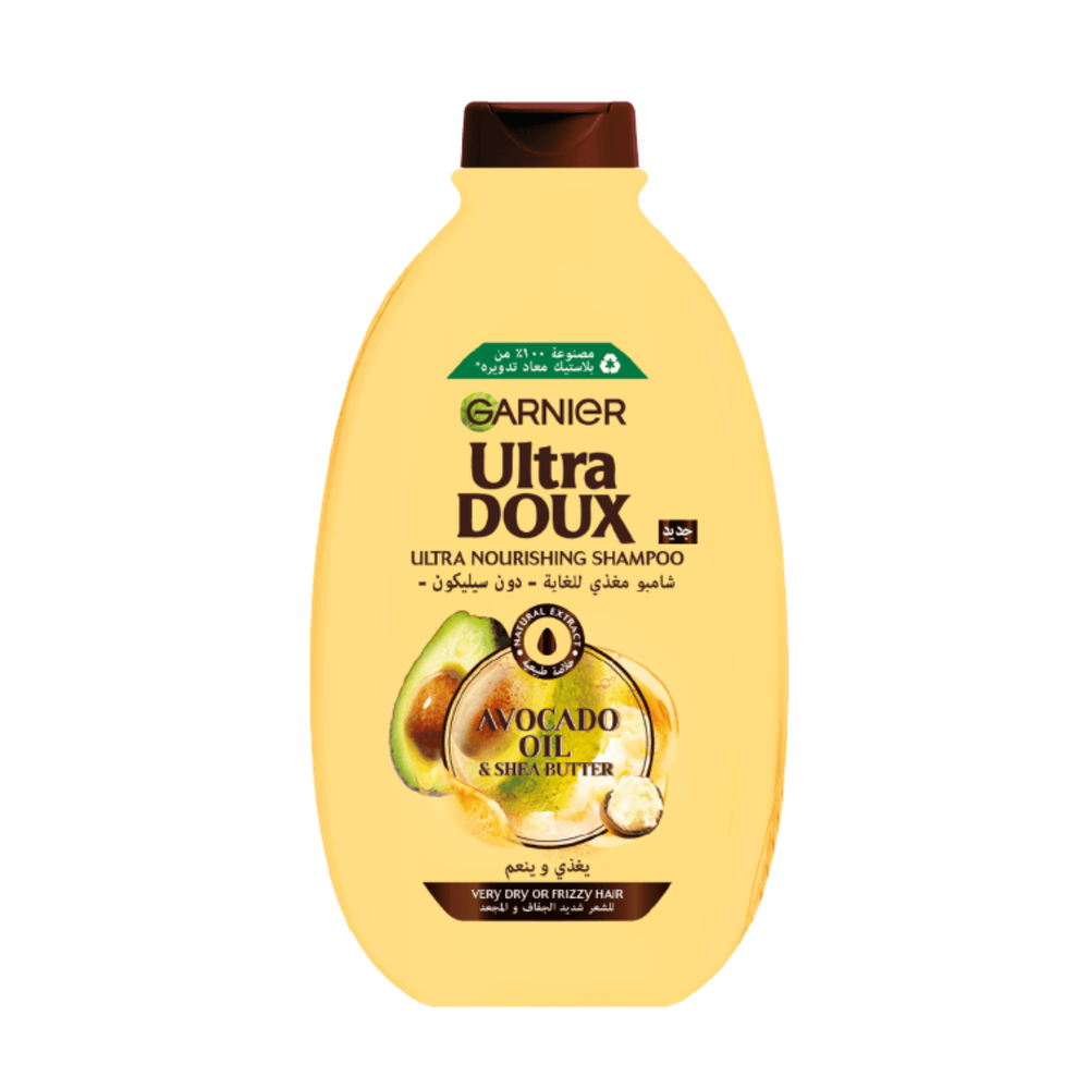 Garnier Avocado Oil Shampoo 600ml