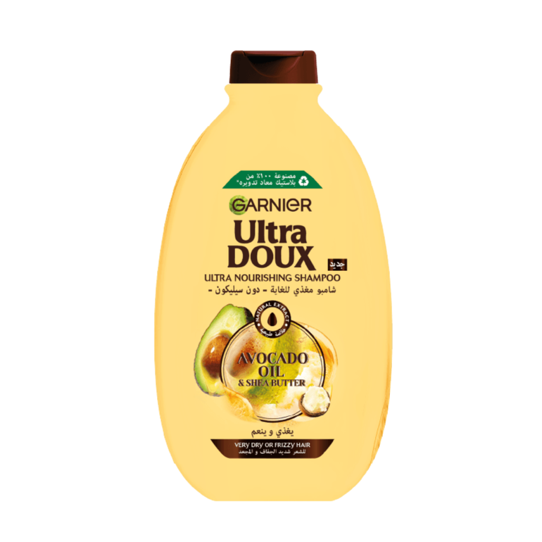 Garnier, Avocado Oil Shampoo, - 400ml