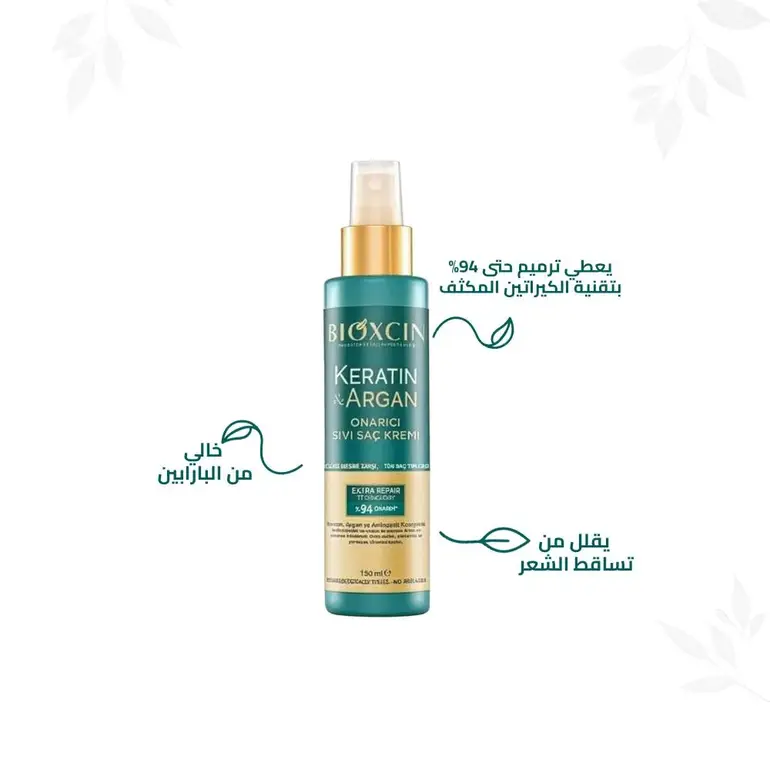 Bioxcin Keratin & Argan Repairing Liquid Hair Conditioner
