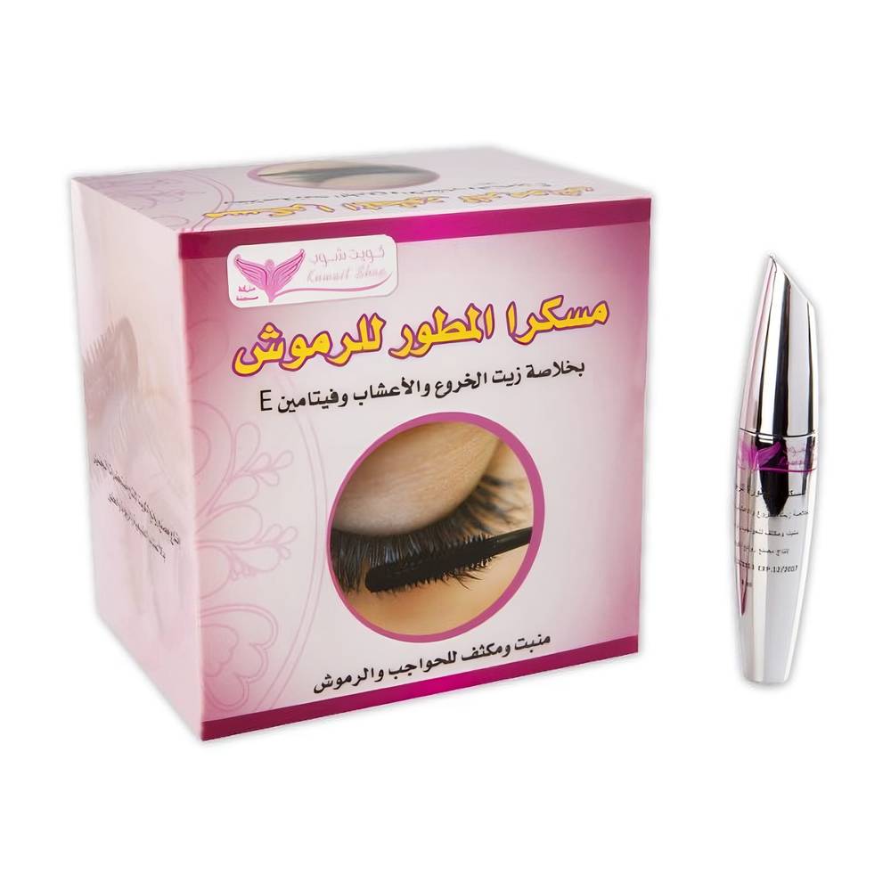 Kuwait, Shop, Mascara, Developed, for lengthening and thickening eyelashes,