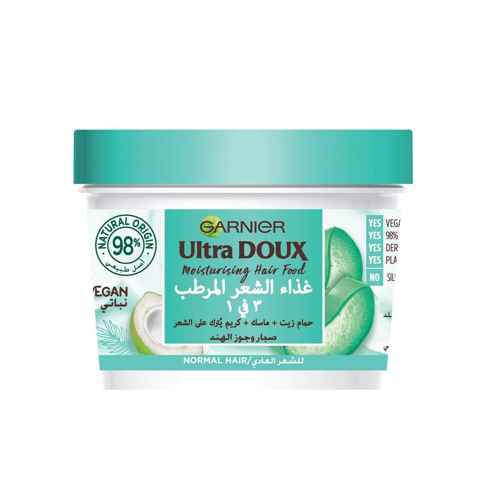 ,Garnier, Ultra Doux, Nourishing Hair Cream, with Aloe Vera, and Coconut