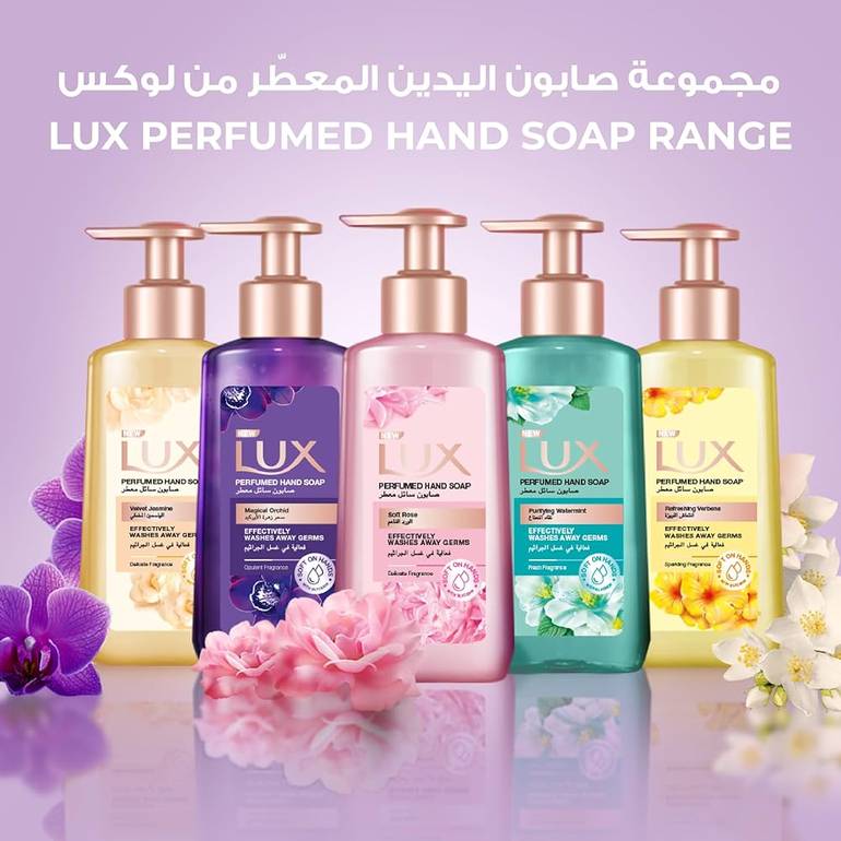Lux, Liquid Hand Soap, Velvet Jasmine, 500ml