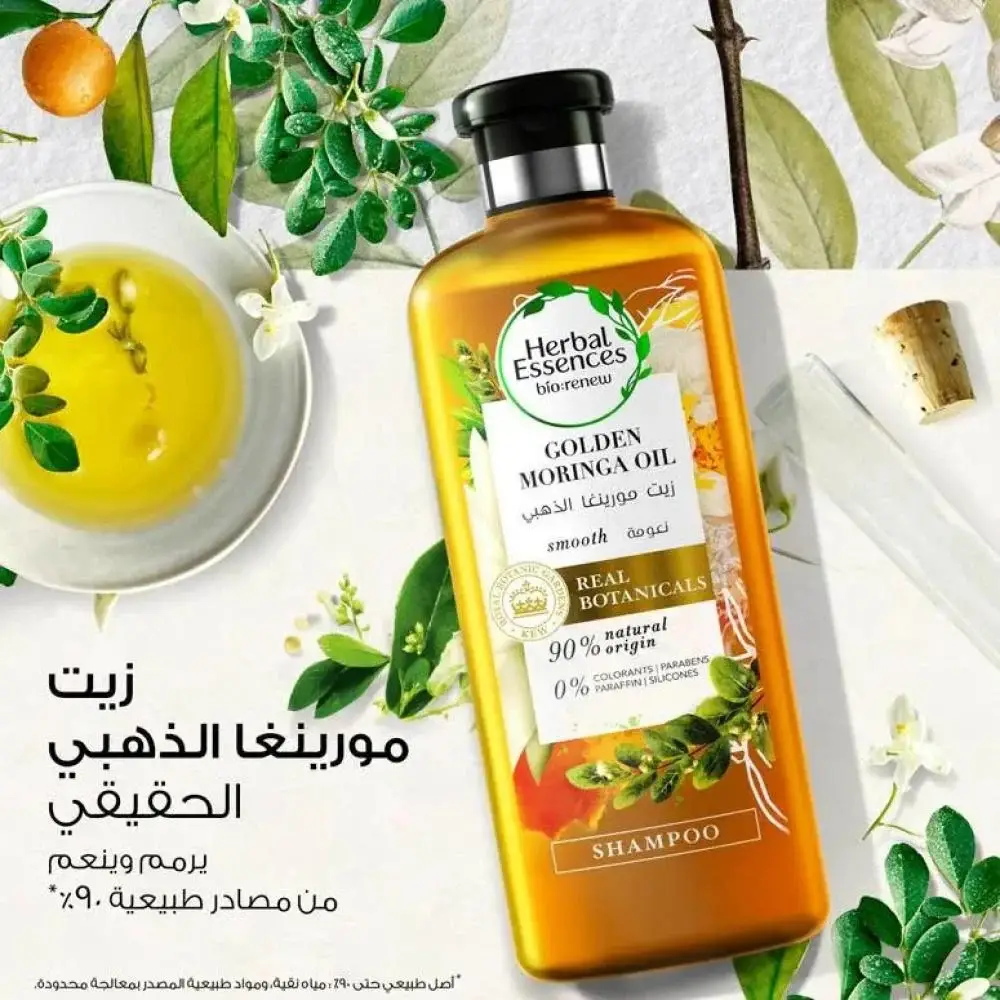 Herbal Essences Golden Moringa Oil Shampoo - 400ml