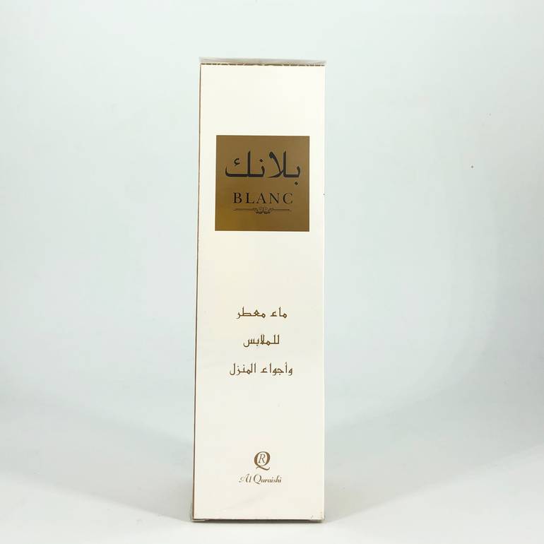 Al-Qurashi, Blanc, Air Freshener, for Clothes, and Home,