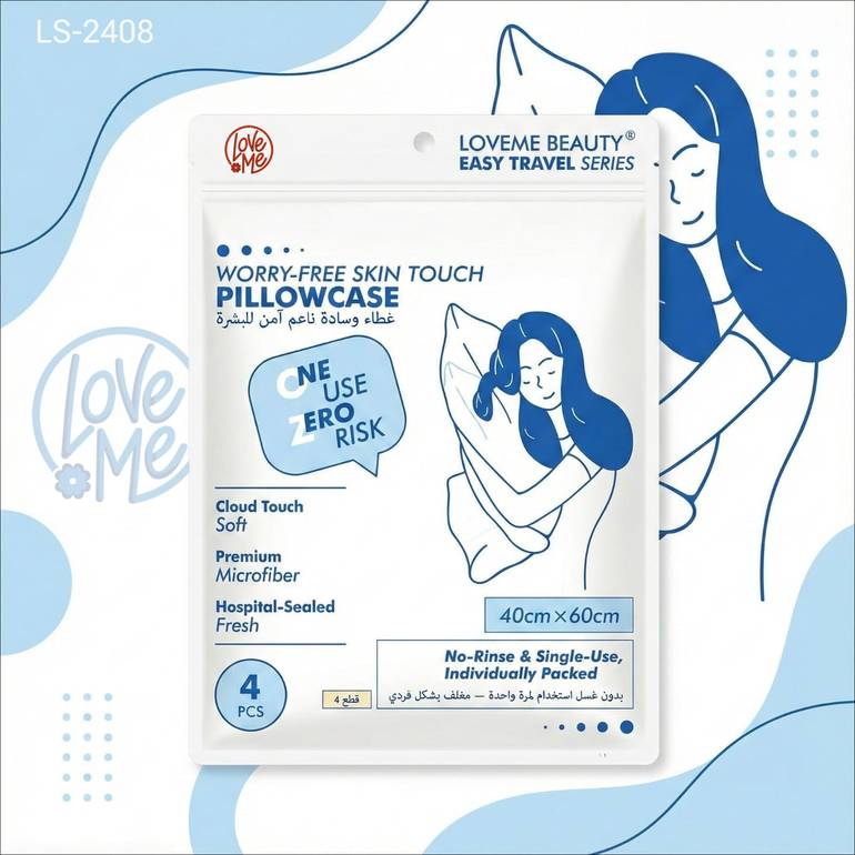 Loveme Beauty, Soft & Healthy Pillowcase, 4 Pieces - For Travel