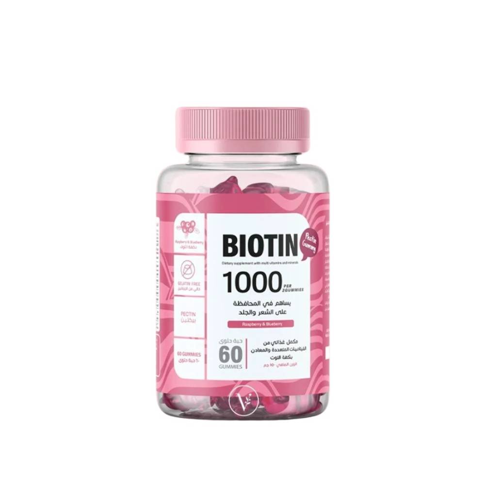 Biotin, Gummies, Dietary Supplement, for Hair and Health, Berry Flavor, 60 Gummies