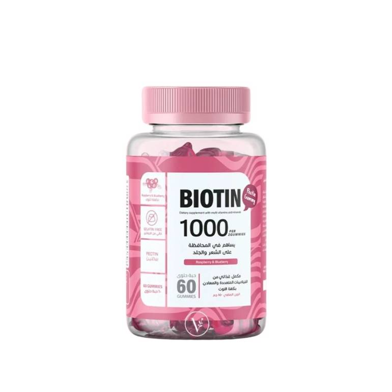 Biotin, Gummies, Dietary Supplement, for Hair and Health, Berry Flavor, 60 Gummies