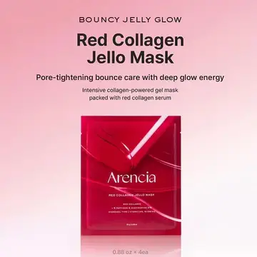 Arencia, Red Collagen Firming & Hydrating Face Mask