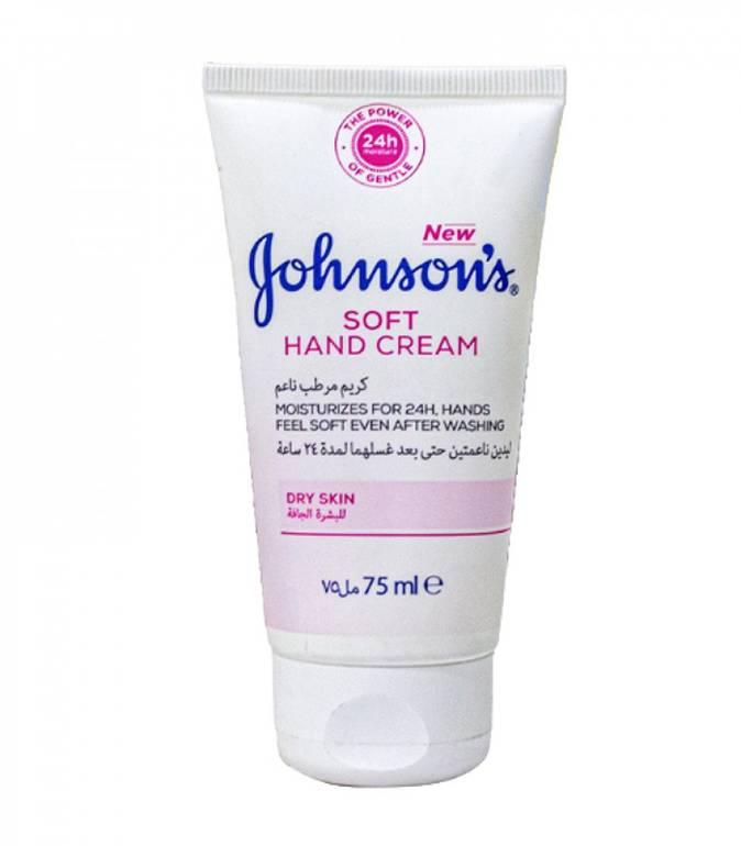 Johnson's, Moisturizing Hand Cream, for Dry Skin, - 75ml