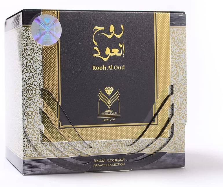 الماس, بخور روح العود, - المجموعة الخاصة
