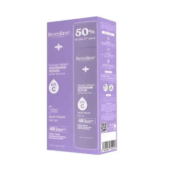 Beesline, Armpit Lightening Serum, Soft Touch and Quick Drying, 2 Pieces
