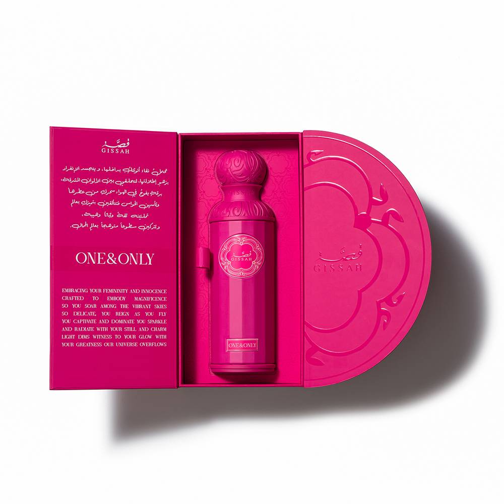 GISSAH, Perfume, One & Only, for Women, - 200ml